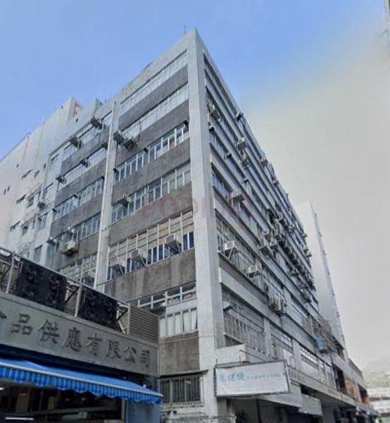 Kinglet Industrial Building                                 -Kinglet Industrial Building Photo.jpeg                                                              