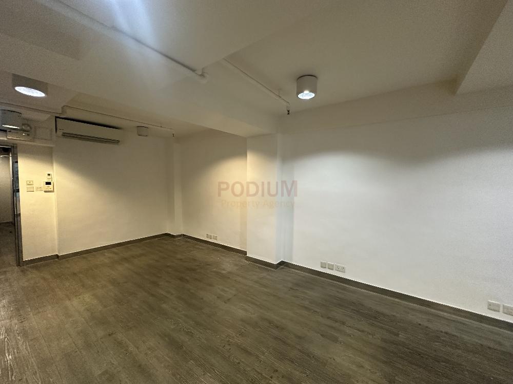 上環文咸東街77號 Soho 77 Sheung Wan