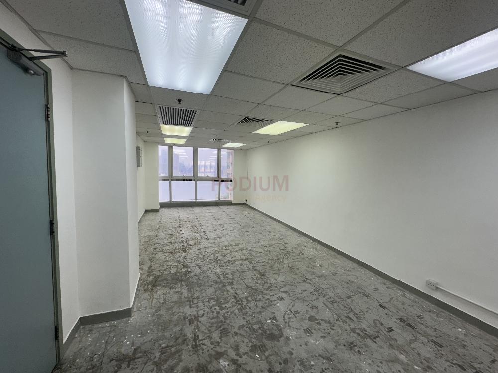 上環永樂街235商業中心                                            235 Wing Lok Street Trade Centre                             Sheung Wan