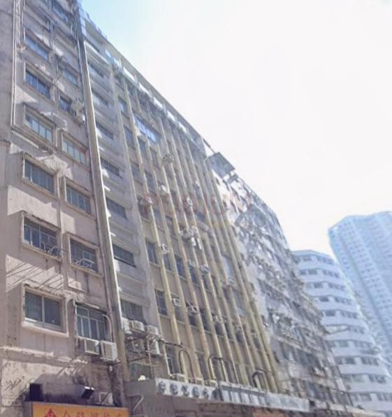 Chung On Industrial Building                                -Chung On Industrial Building Photo.jpeg                                                             