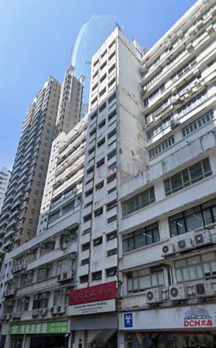 Cheung Wah Industrial Building                              -Cheung Wah Industrial Building Photo.jpeg                                                           