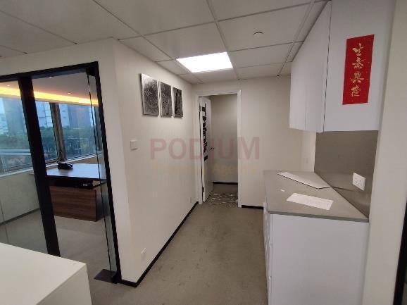 灣仔天廚商業大廈                                                 Tien Chu Commercial Building                                 Wan Chai
