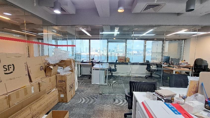 灣仔天廚商業大廈                                                 Tien Chu Commercial Building                                 Wan Chai