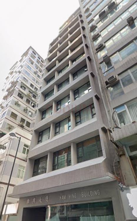 Kam Hing Building                                           -Gennaker Advisory Limited  Photo.jpeg                                                               