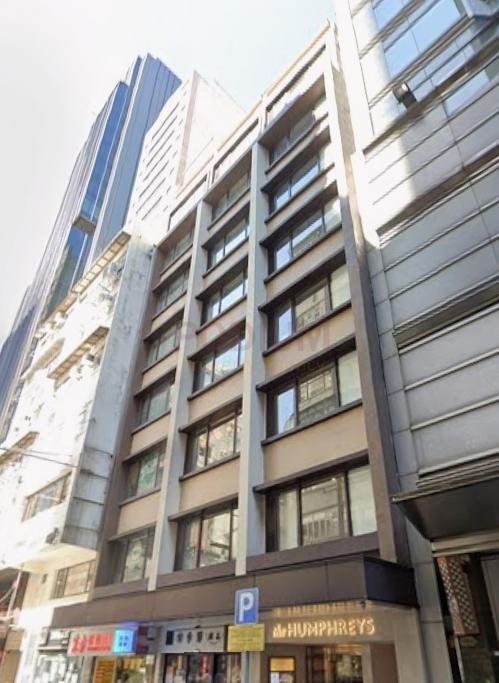 The Humphreys-The Humphreys Photo.jpeg                                                                            