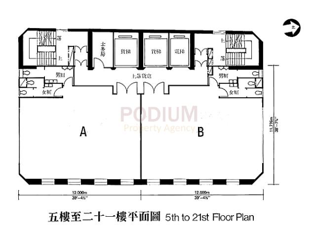 Grand Marine Center - Grand Marine Center Floor Plan.JPG                                                                  