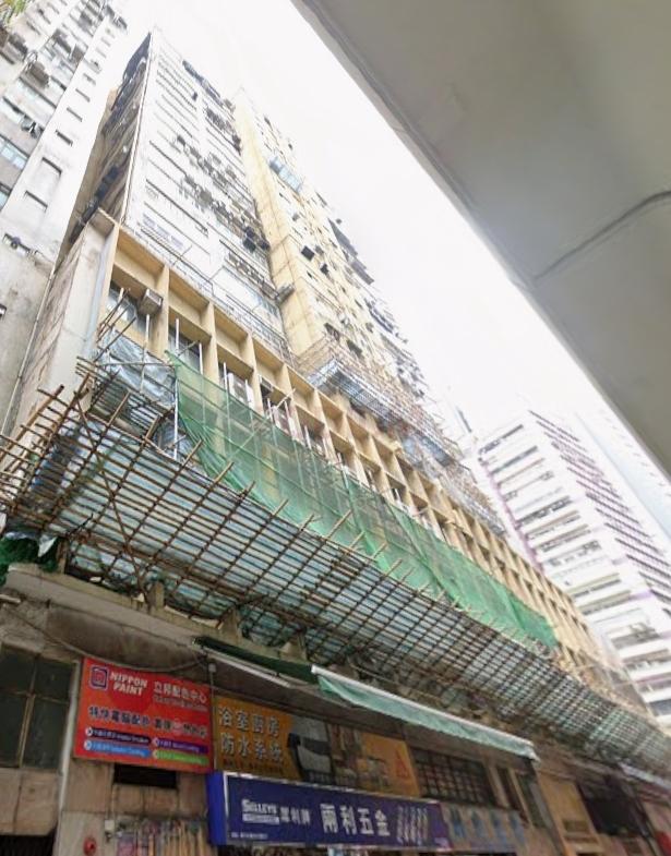 Sing Teck Factory Building                                  -Sing Teck Factory Building Photo.jpeg                                                               