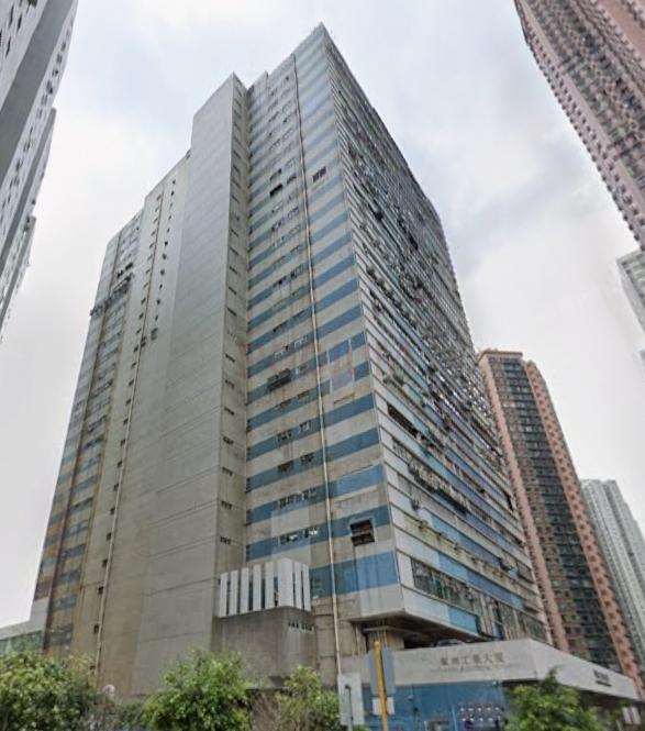 Southeast Industrial Building                               -Southeast Industrial Building Photo.jpeg                                                            