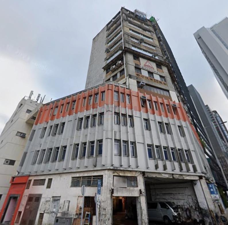 United Industrial Building                                  -United Industrial Building Photo.jpeg                                                               