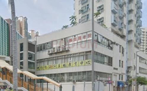 Ho Fai Commercial Centre-Ho Fai Commercial Centre Photo.jpeg                                                                 