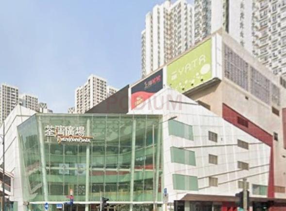 Tsuen Wan Plaza                                             -Tsuen Wan Plaza Photo.jpeg                                                                          