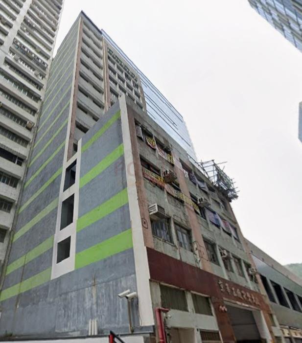 Metropolitan Factory and Warehouse Building                 -Metropolitan Factory and Warehouse Building Photo.jpeg                                              