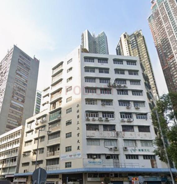 Wing Kwai Factory Building - Wing Kwai Factory Building Photo.jpeg                                                               