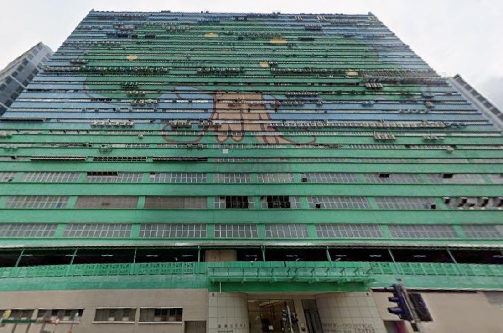 Tsuen Wan Industrial Centre                                  - Tsuen Wan Industrial Centre Photo.jpeg                                                              
