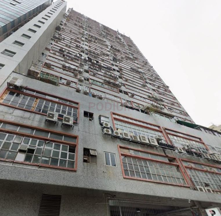 Sunwise Industrial Building                                 -Sunwise Industrial Building Photo.jpeg                                                              