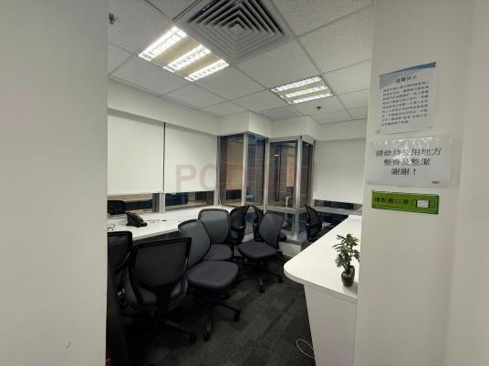 China Taiping Tower - Phase 1 Causeway Bay - Office Interior 1.jpg                                                                               