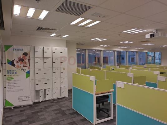 China Taiping Tower - Phase 2 Causeway Bay - Office Interior 1.jpg                                                                               