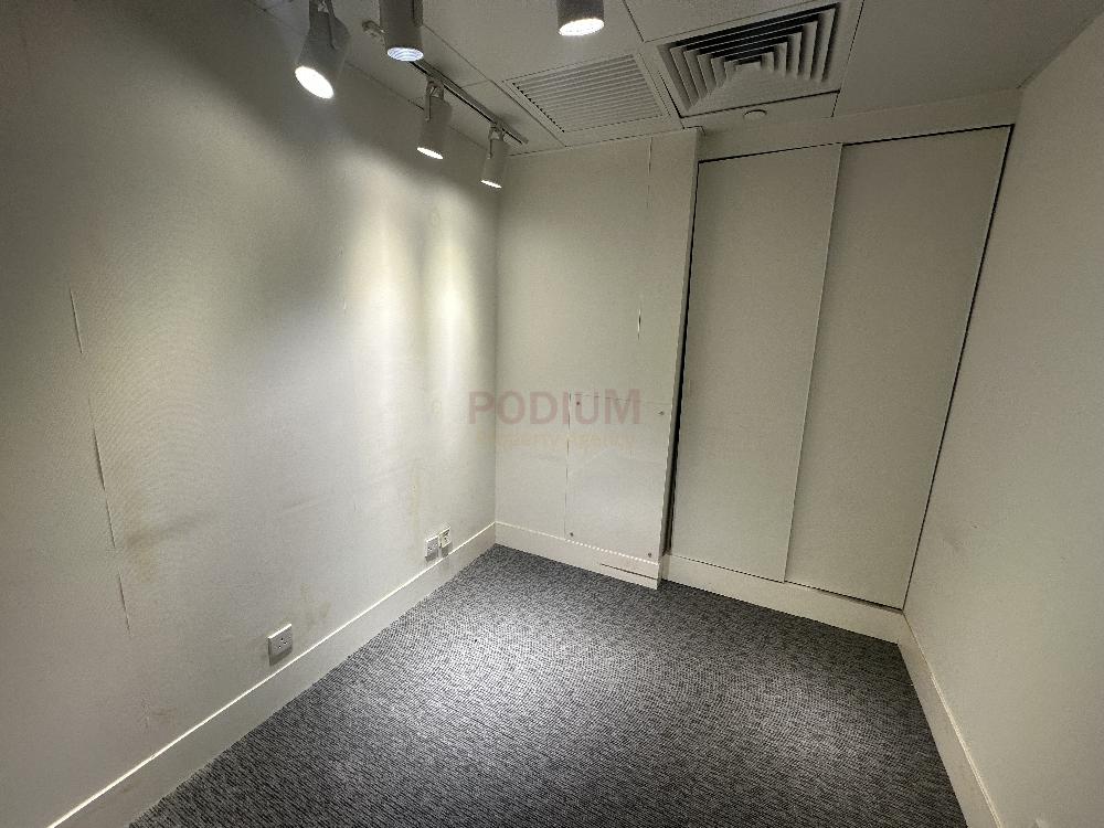 中環律敦治中心 - 帝納大廈 Ruttonjee Centre - Dina House  Central