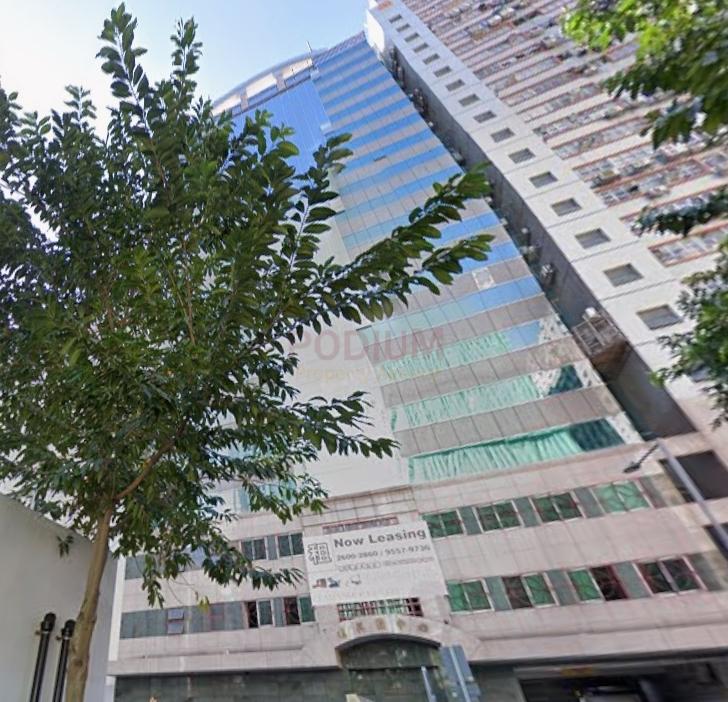 Leahander Centre                                            -Leahander Centre photo.jpeg                                                                         