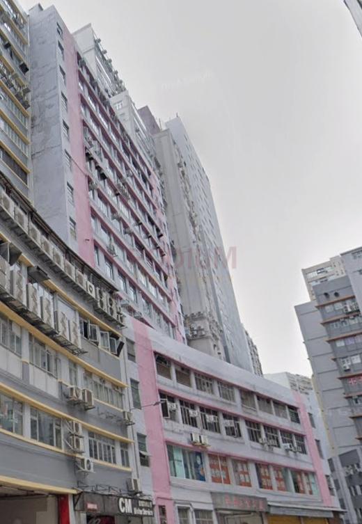 Wah Hing Industrial Building                                -Wah Hing Industrial Building Photo.jpeg                                                             