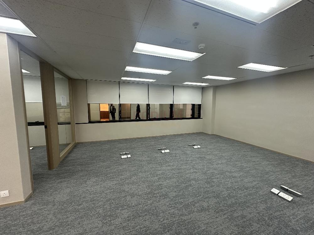 中環律敦治中心 - 律敦治大廈 Ruttonjee Centre - Ruttonjee House Central