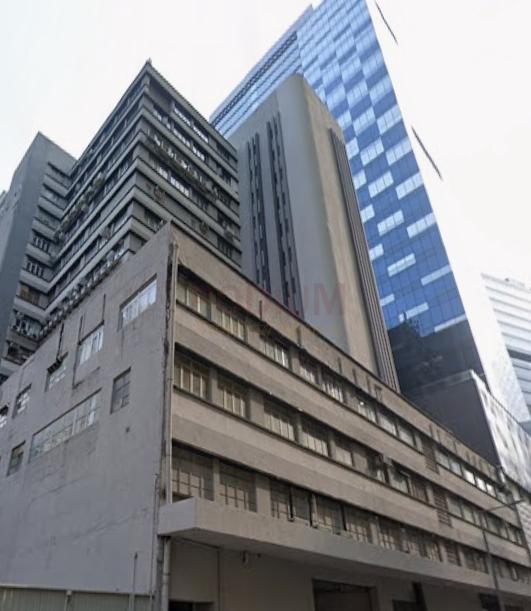 Fou Wah Industrial Building                                 -Fou Wah Industrial Building Photo.jpeg                                                              