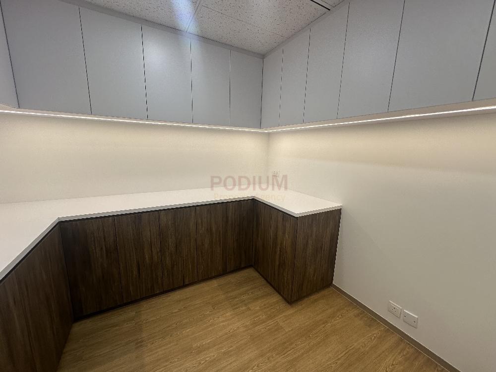 中環律敦治中心 - 律敦治大廈 Ruttonjee Centre - Ruttonjee House Central