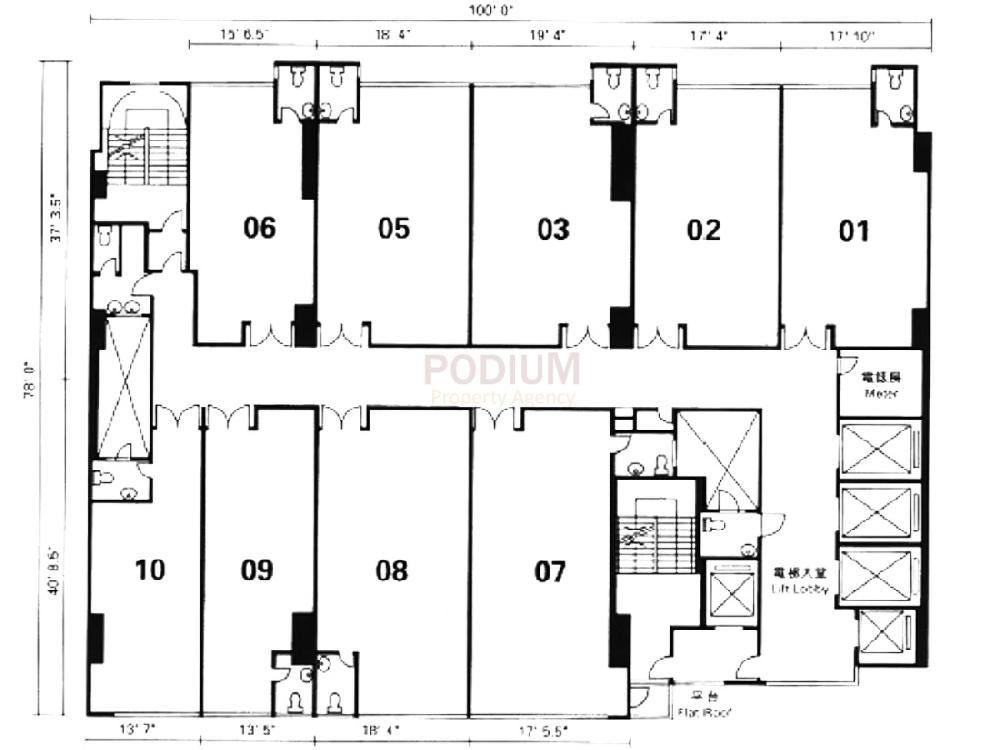 Wang Cheong Enterprises Centre                               - Wang Cheong Enterprises Centre Floor Plan.JPG                                                       