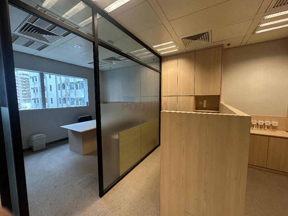 Tai Yip Building                                             Wan Chai - Office Interior 1.jpeg                                                                              