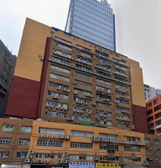 Wing Sum Factory Building No.2-Wing Sum Factory Building No.2 Photo.jpeg                                                           