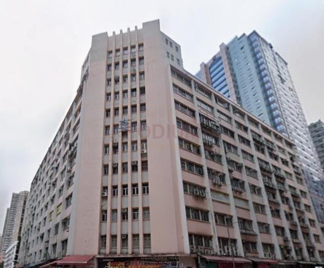 Wah Hing Industrial Mansions                                -Wah Hing Industrial Mansions Photo.jpeg                                                             