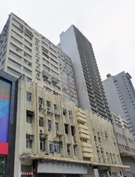 Chiu Tat Factory Building                                   -Chiu Tat Factory Building Photo.jpeg                                                                