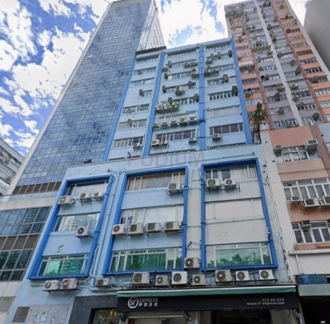 Fuk Wo Industrial Building                                  -Fuk Wo Industrial Building Photo.jpeg                                                               