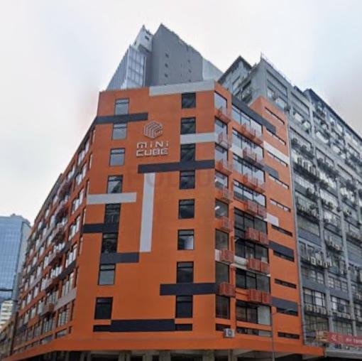 Mini Cube-Mini Cube Photo.jpeg                                                                                