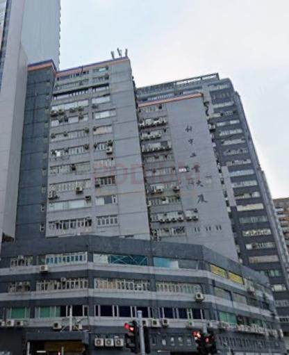 Lee Chung Industrial Building                               -Lee Chung Industrial Building Photo.jpeg                                                            