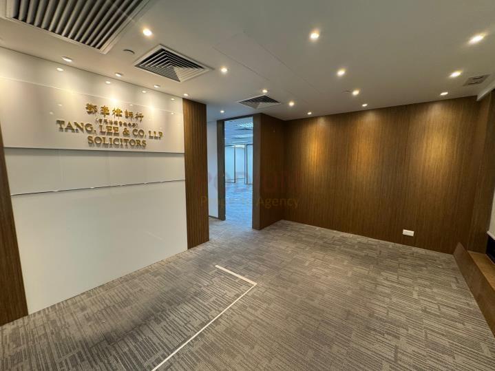 World-Wide House                                             Central - Office Interior 1.jpg                                                                               