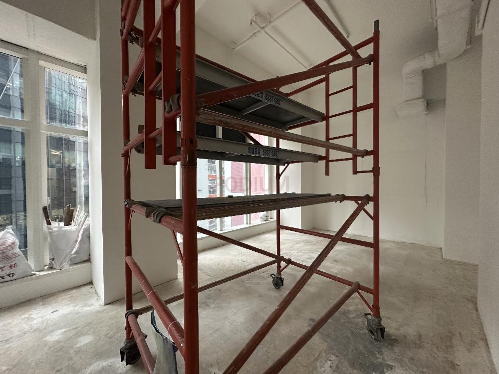 灣仔軒尼詩道256號 The Hennessy Wan Chai