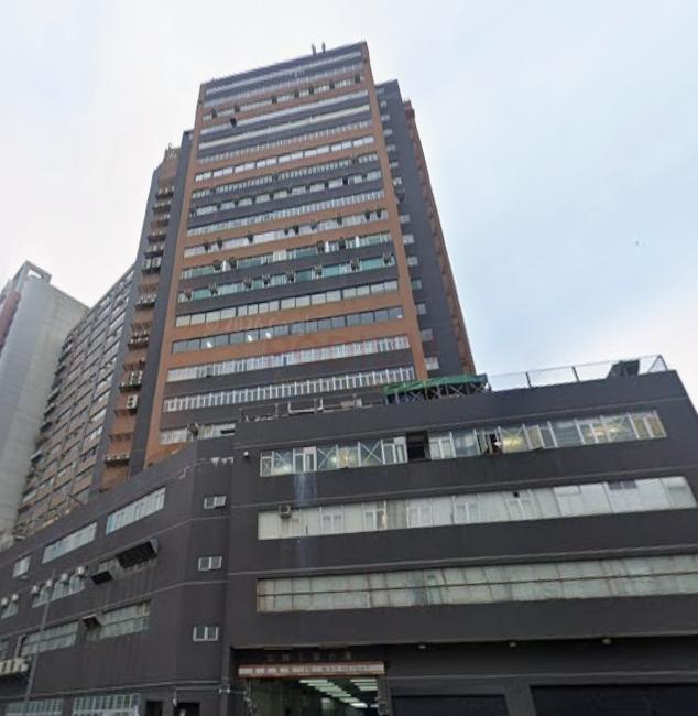 Wang Fai Industrial Building                                -Wang Fai Industrial Building Photo.jpeg                                                             