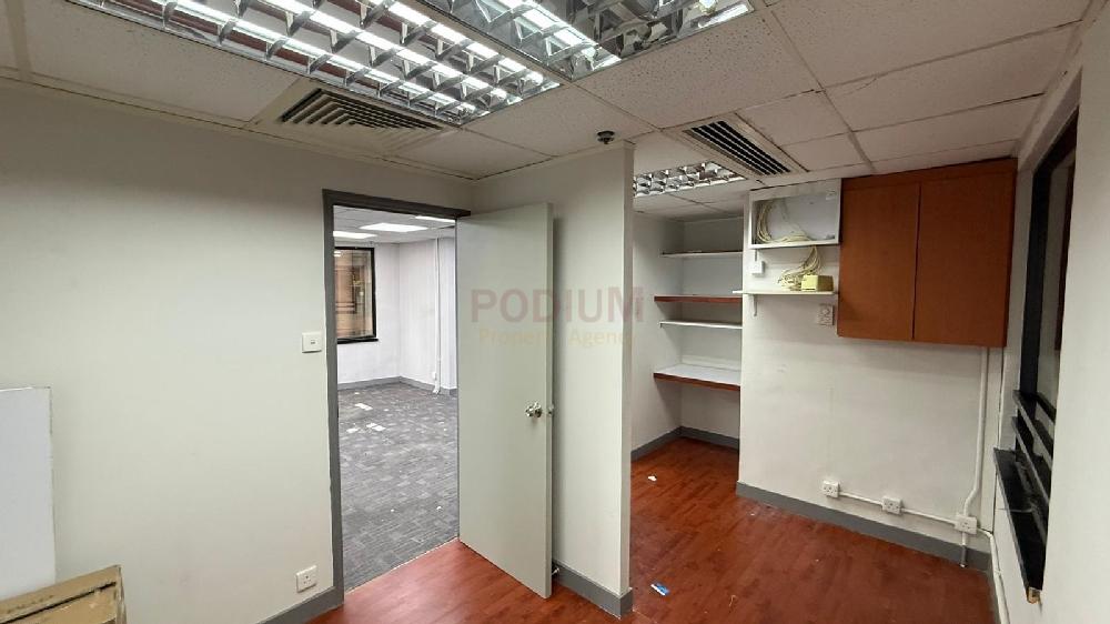 上環信光商業大廈                                                 Shun Kwong Commercial Building Sheung Wan