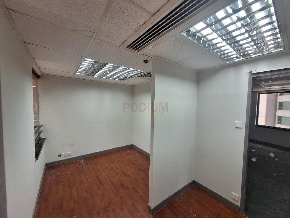 上環信光商業大廈                                                 Shun Kwong Commercial Building Sheung Wan