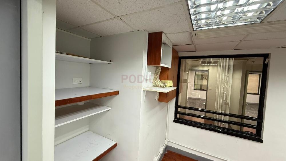 上環信光商業大廈                                                 Shun Kwong Commercial Building Sheung Wan