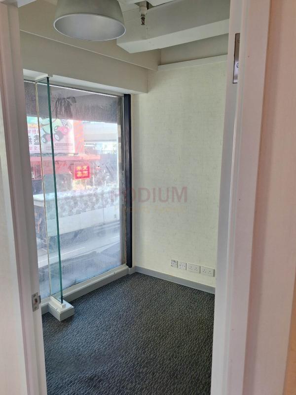 Shun Kwong Commercial Building Sheung Wan