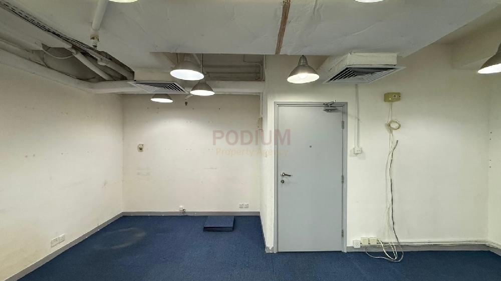 上環信光商業大廈                                                 Shun Kwong Commercial Building Sheung Wan