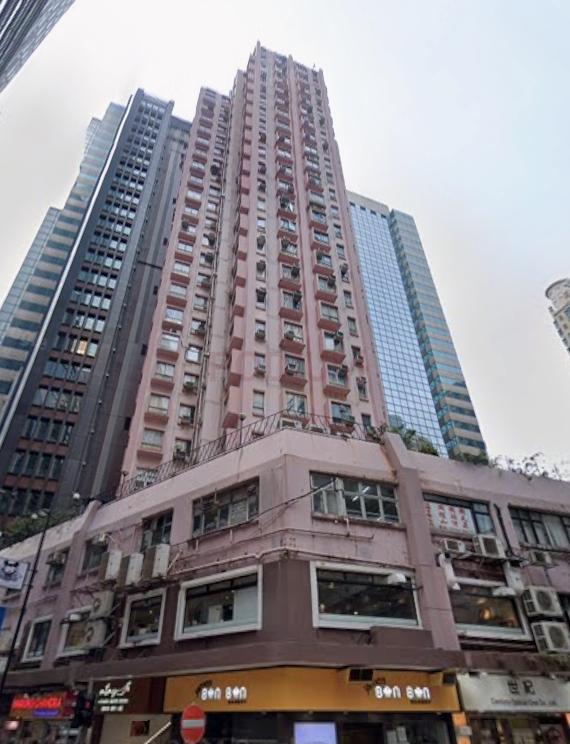 Dragon Rise                                                 -Dragon Rise Photo.jpeg                                                                              