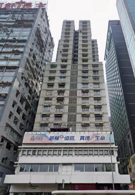 Causeway Tower                                              -Causeway Tower Photo.jpeg                                                                           