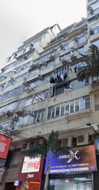 Lai Yuen Apartments                                         -Lai Yuen Apartment Photo.jpeg                                                                       