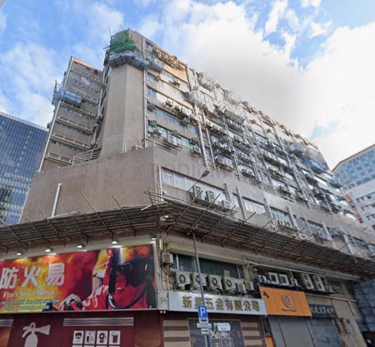 Hoplite Industrial Centre                                   -Hoplite Industrial Centre Photo.jpeg                                                                