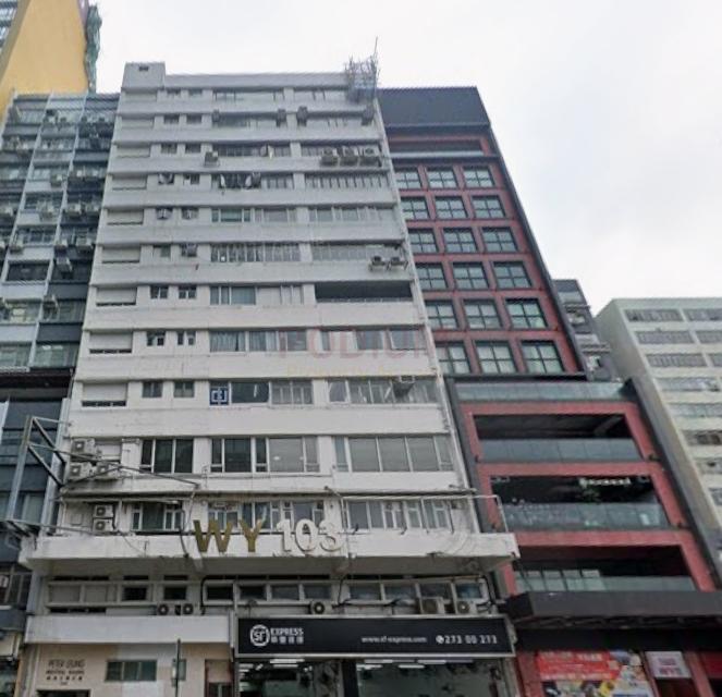 CCF Building                                                -CCF Building Photo.jpeg                                                                             