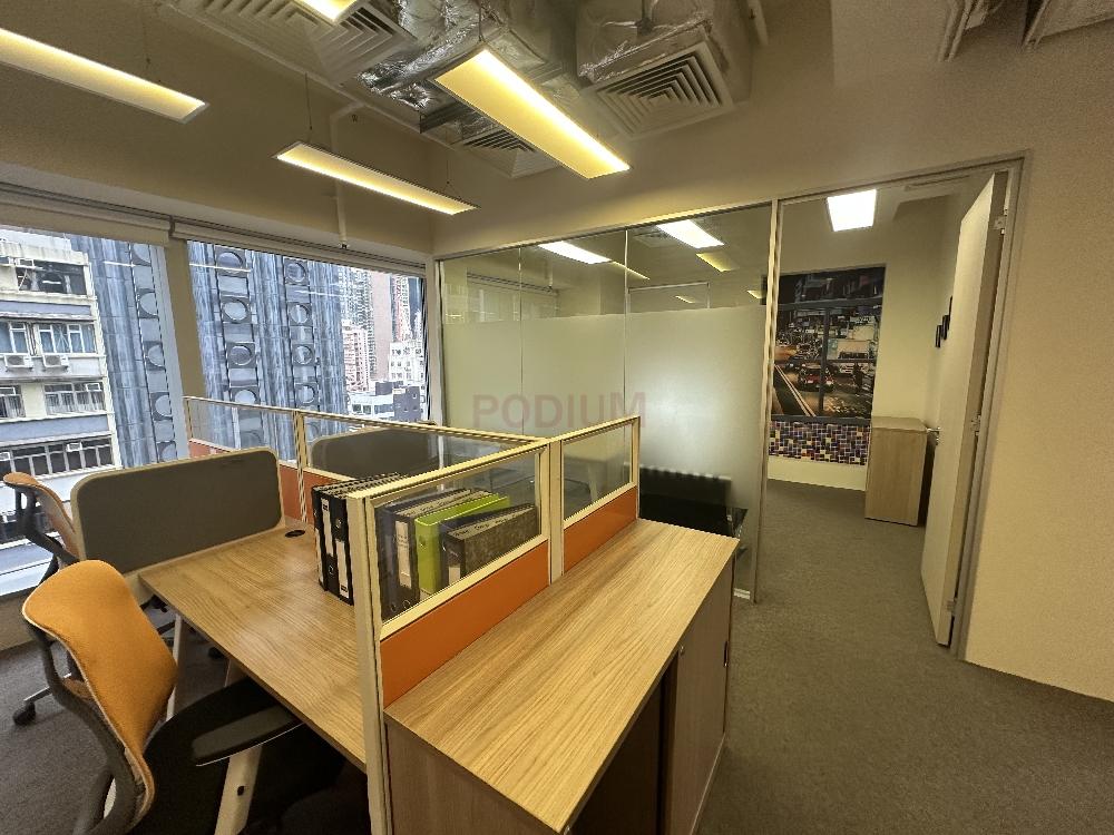 灣仔軒尼詩道239號 239 Hennessy Road Wan Chai