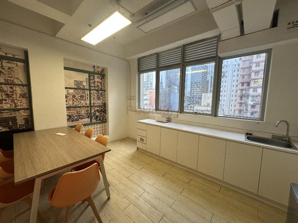 灣仔軒尼詩道239號 239 Hennessy Road Wan Chai